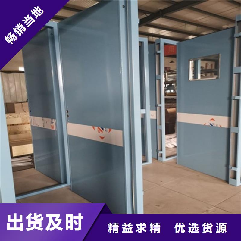 铅门DSA科室铅门货源直供