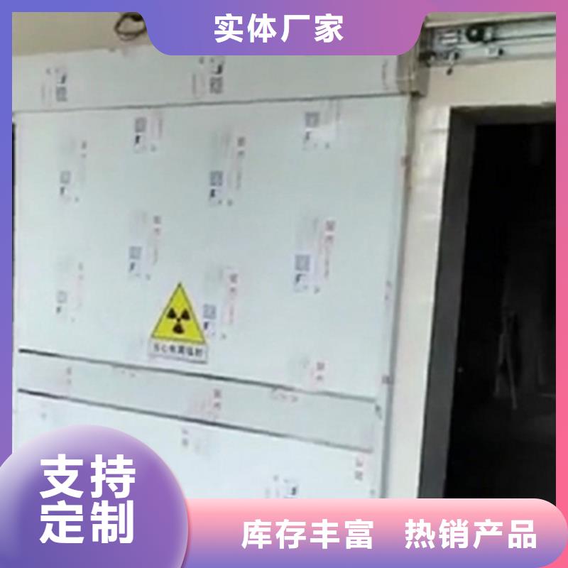 铅门,防辐射铅门好产品不怕比