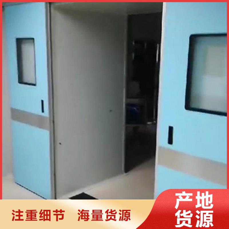 DR室铅门厂家信誉好