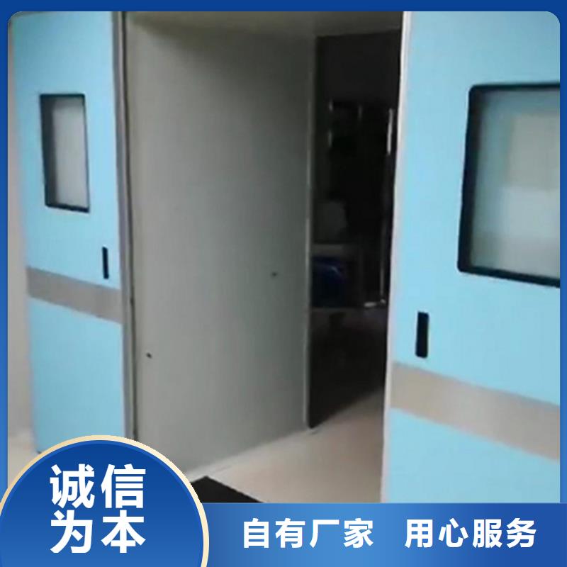 铅门-【辐射铅板10mm】详细参数