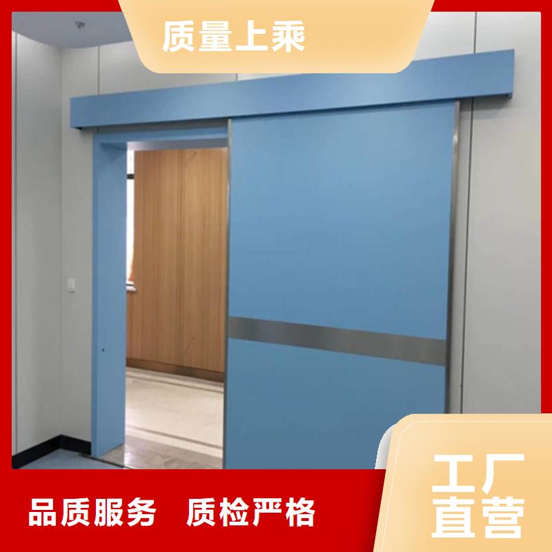 DR室铅门厂家信誉好