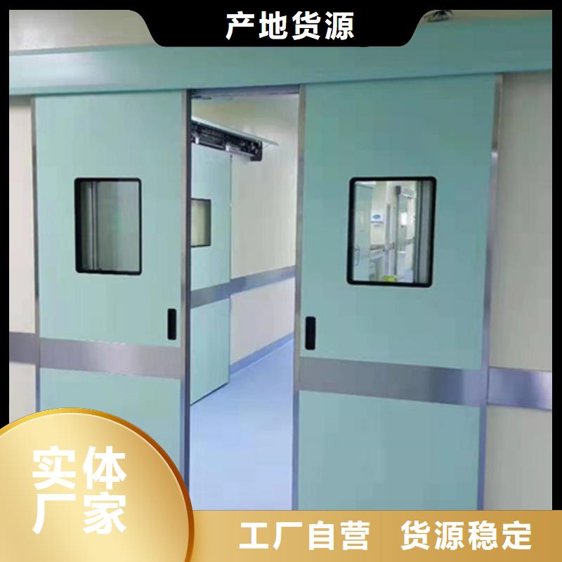 铅门防辐射铅板技术先进