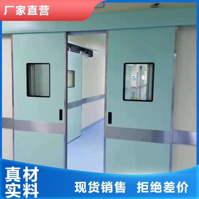 DR室铅门厂家信誉好