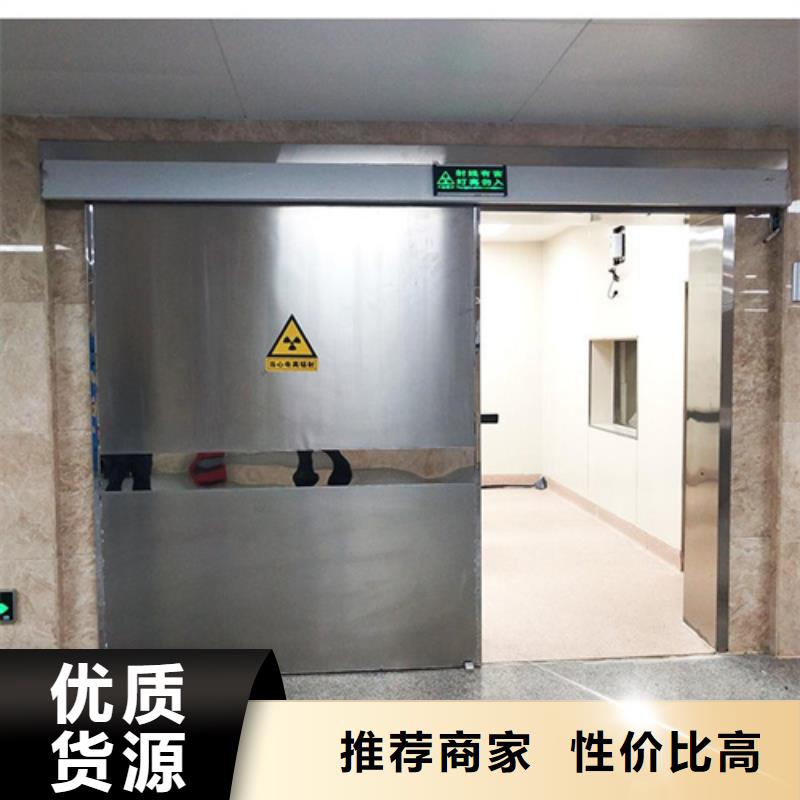 DR室铅门厂家信誉好