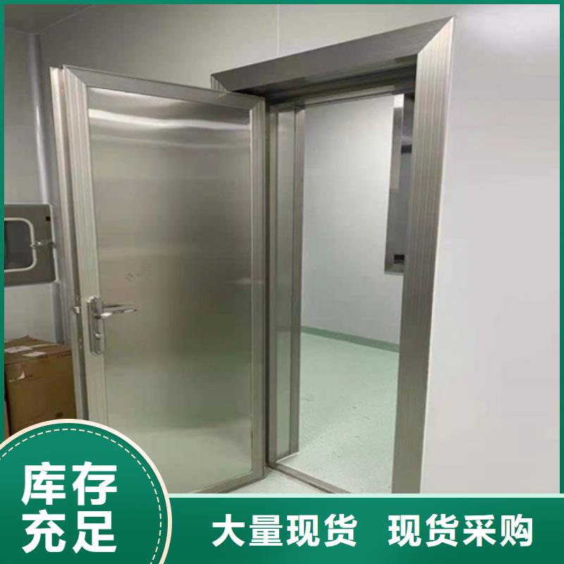 铅门,防辐射铅门好产品不怕比