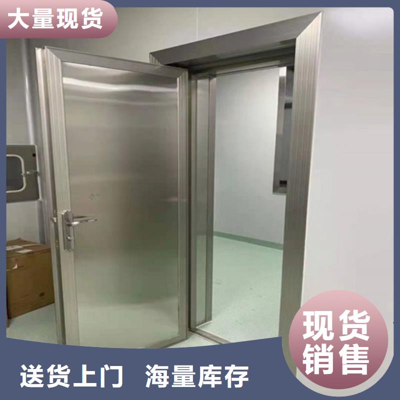 DR室铅门厂家信誉好