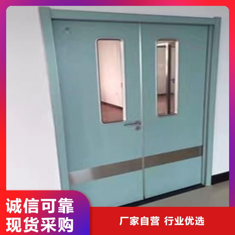 【铅门硫酸钡砂精工细致打造】