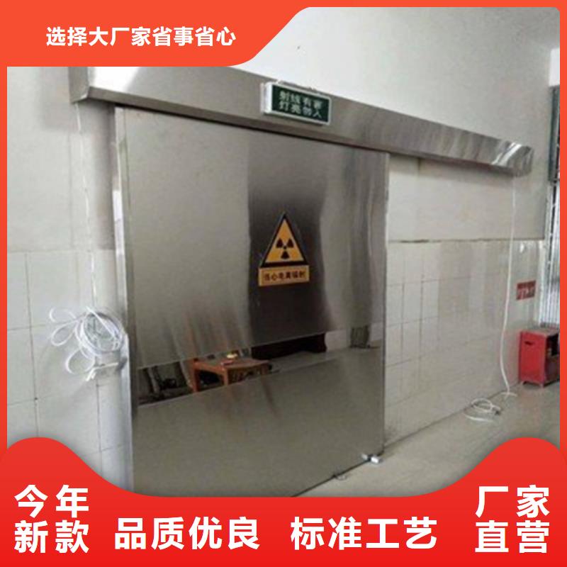 铅门,防辐射铅门好产品不怕比