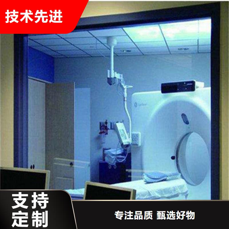 射线防护玻璃-精选厂家