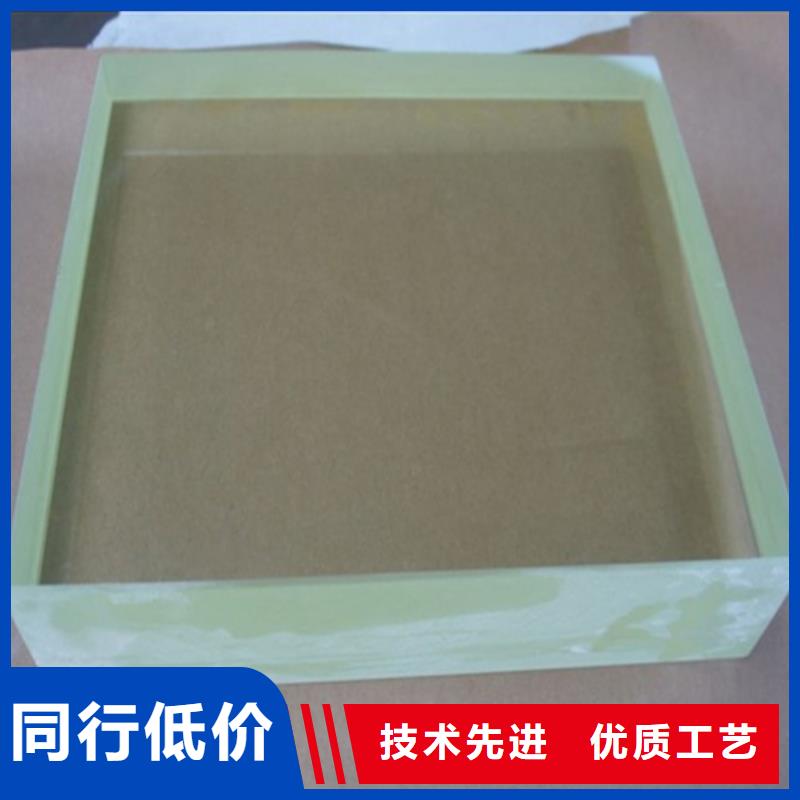 定制射线防护铅玻璃_精选厂家