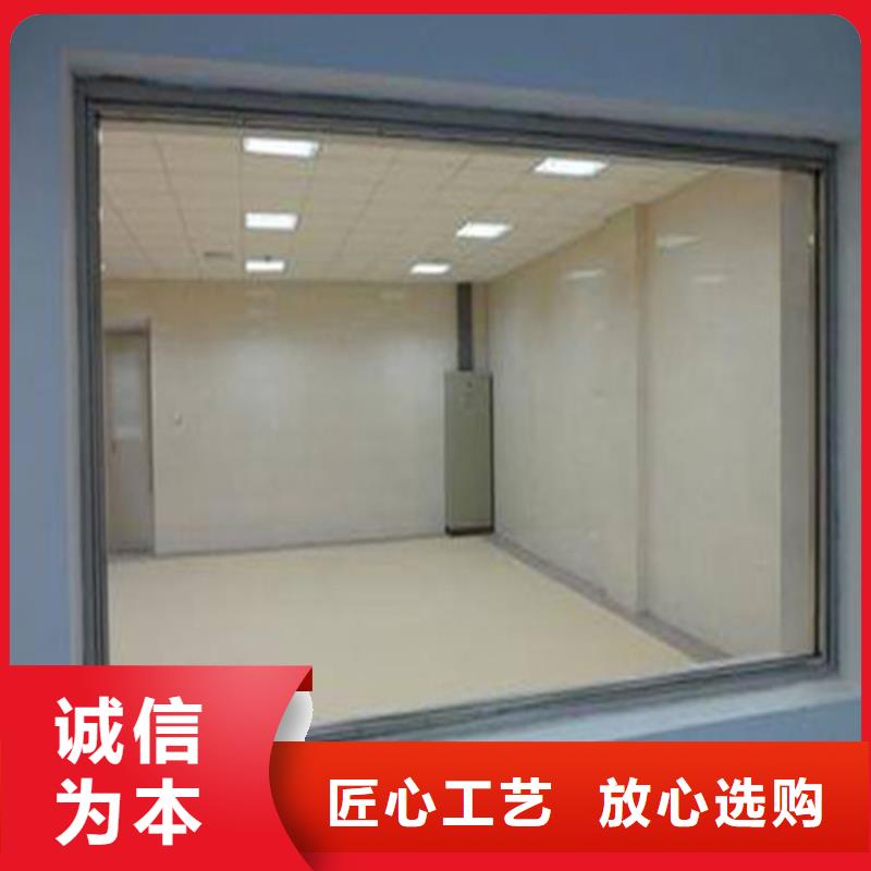 观察窗铅玻璃本地厂家放心购买