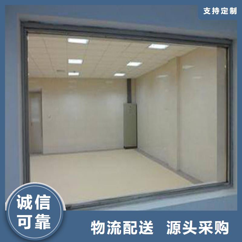 CT室玻璃企业-大品牌