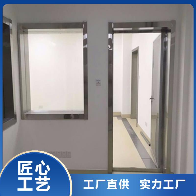铅玻璃-【防辐射砖】口碑好实力强