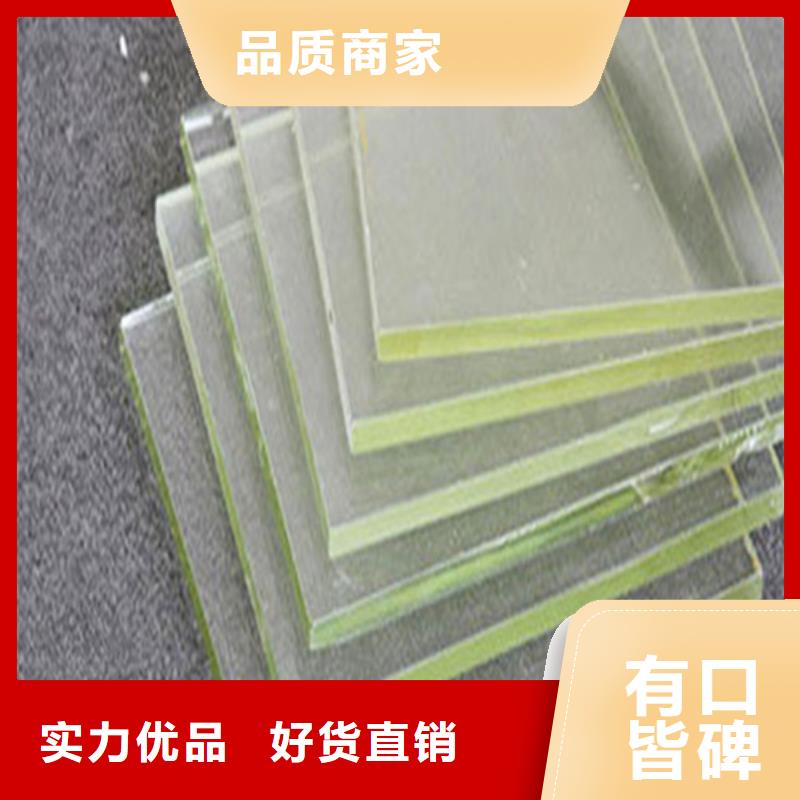 高性能辐射玻璃专业配送
