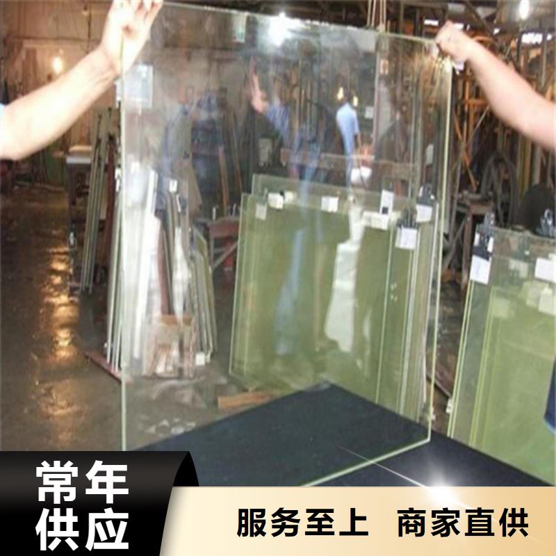 定制射线防护铅玻璃_精选厂家