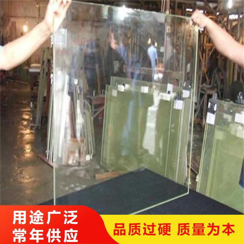 定制高晶铅玻璃公司