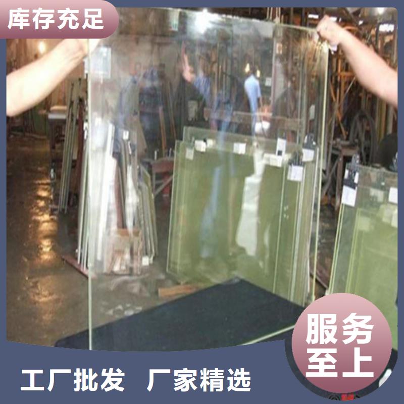 批发CT室铅玻璃_诚信企业