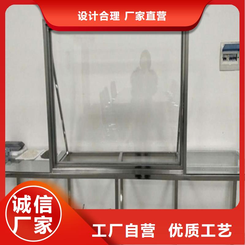 购买铅玻璃防护窗-现货充足有保障