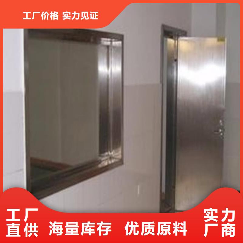 供应批发X光室铅玻璃-品牌