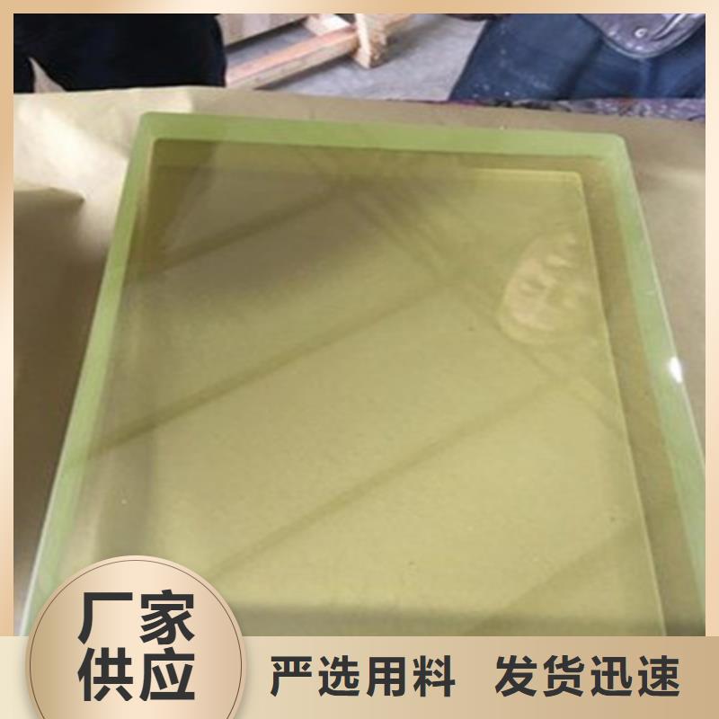定制高晶铅玻璃公司