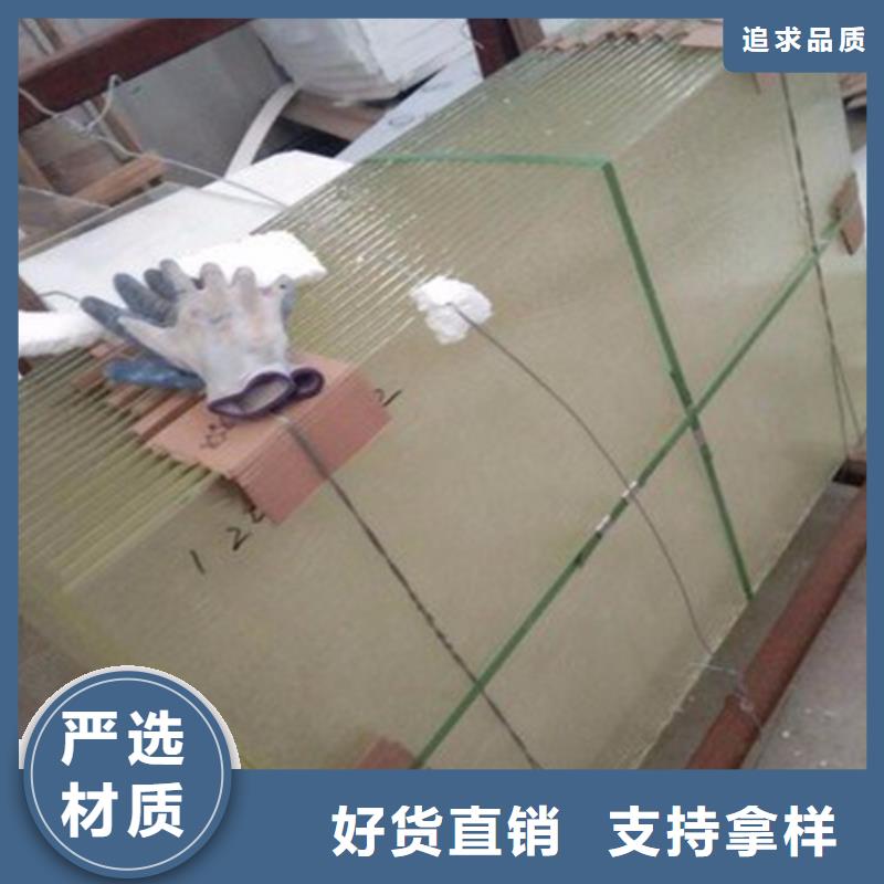 CT室铅玻璃专业配送