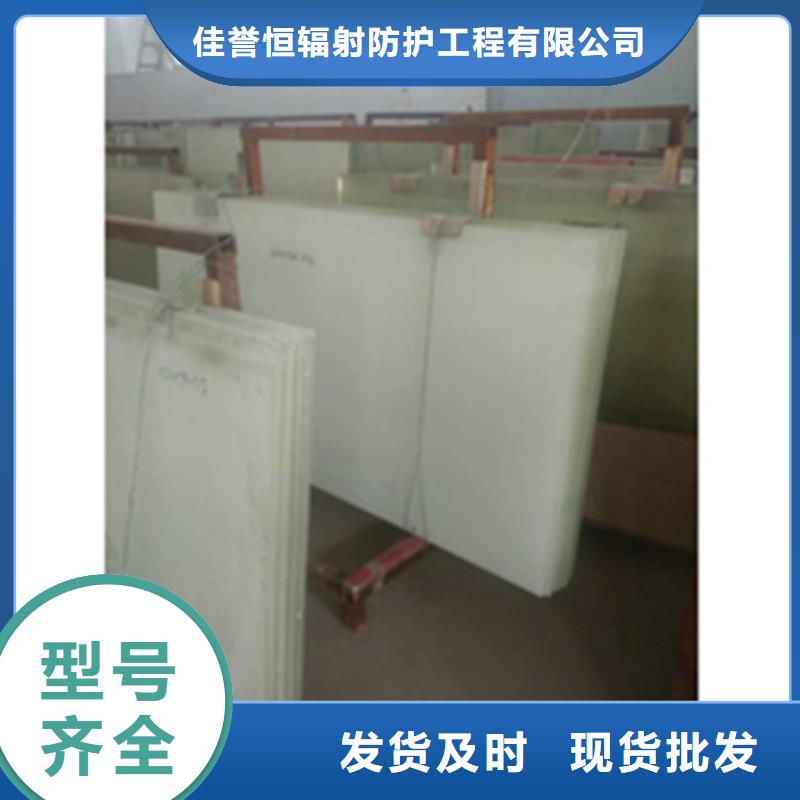 高性能辐射玻璃价格实在的厂家