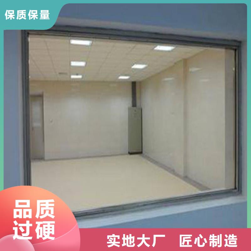 CT室铅玻璃专业配送