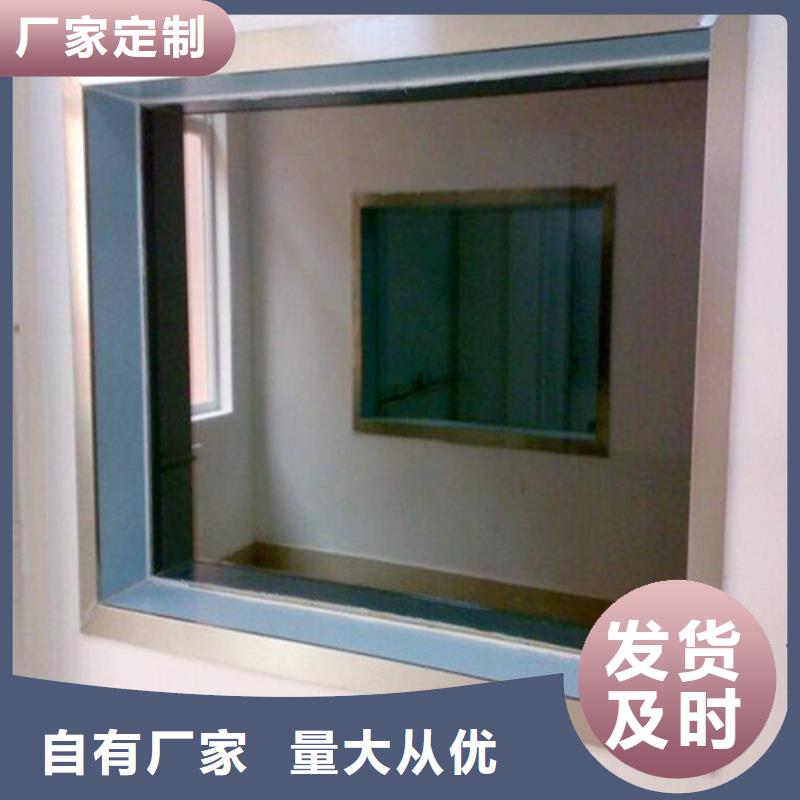 质量可靠的X光室铅玻璃经销商