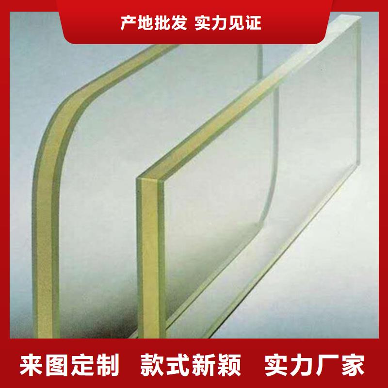 质量可靠的X光室铅玻璃经销商