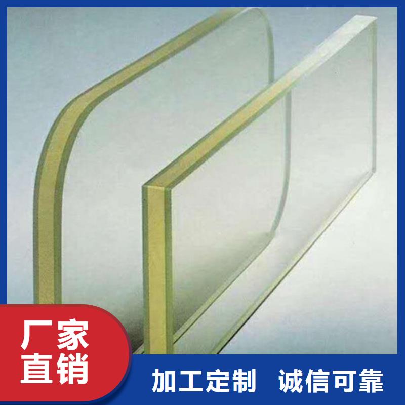 射线防护玻璃-精选厂家