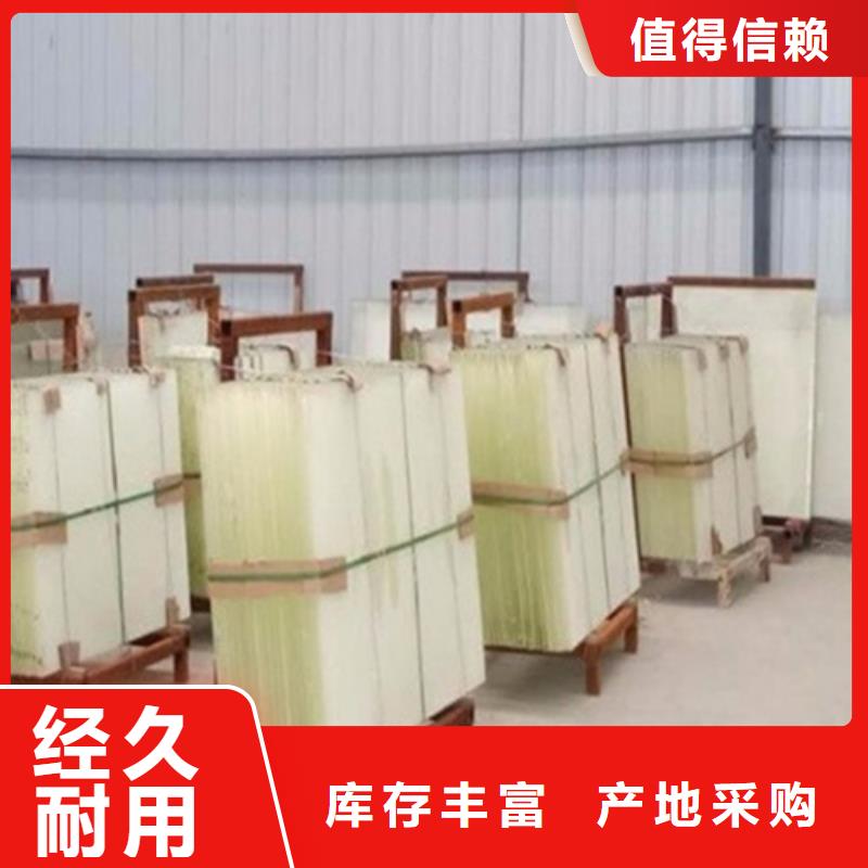 高性能辐射玻璃价格实在的厂家