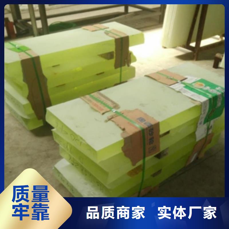 定制射线防护铅玻璃_精选厂家