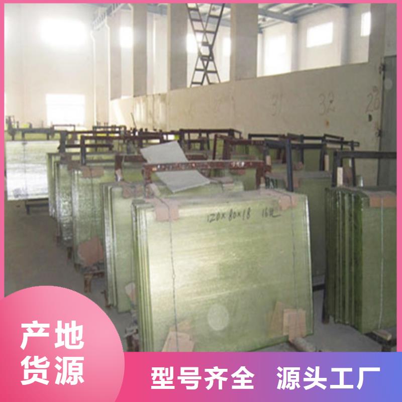 高晶铅玻璃厂家—薄利多销