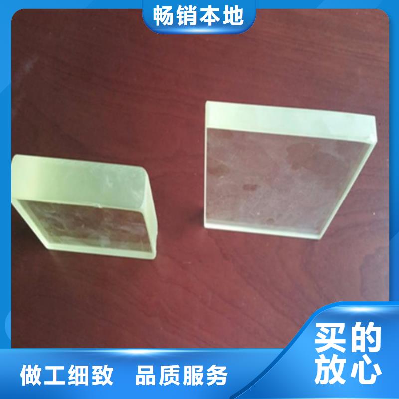 铅玻璃N年大品牌