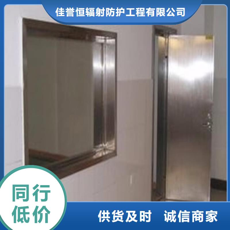 X光室铅玻璃诚信立足