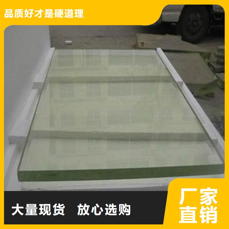 批发CT室铅玻璃_诚信企业