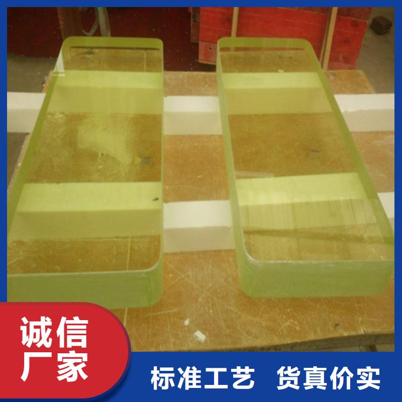定制射线防护铅玻璃_精选厂家