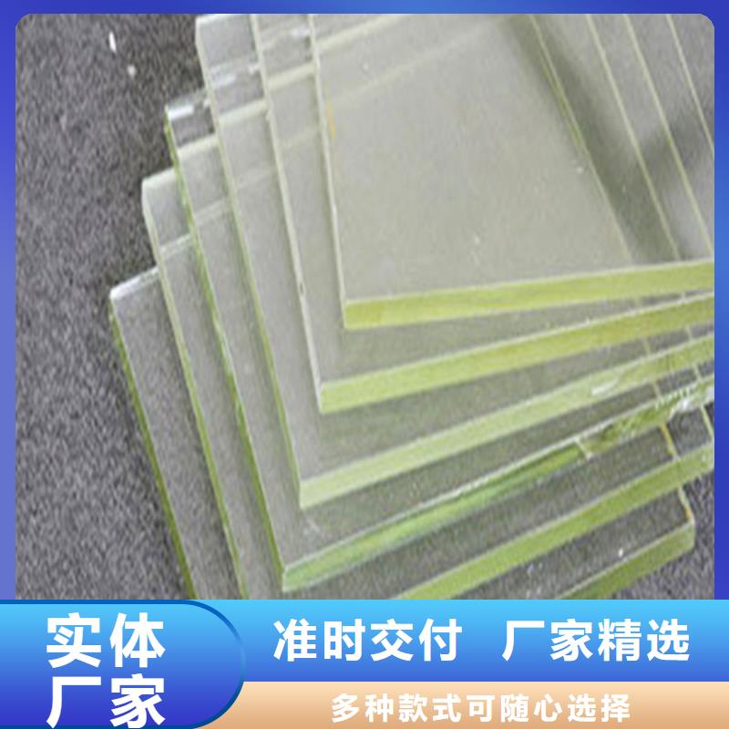 射线防护玻璃-精选厂家