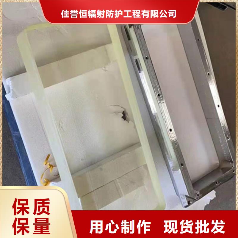 X光室铅玻璃诚信立足
