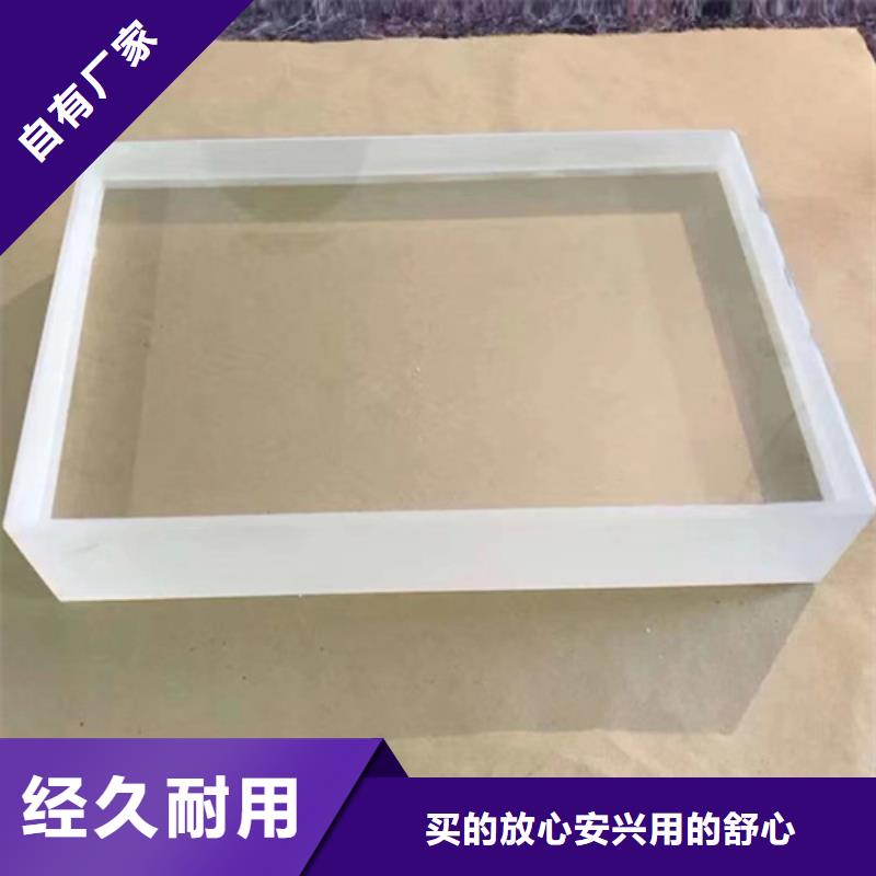 高晶铅玻璃厂家—薄利多销