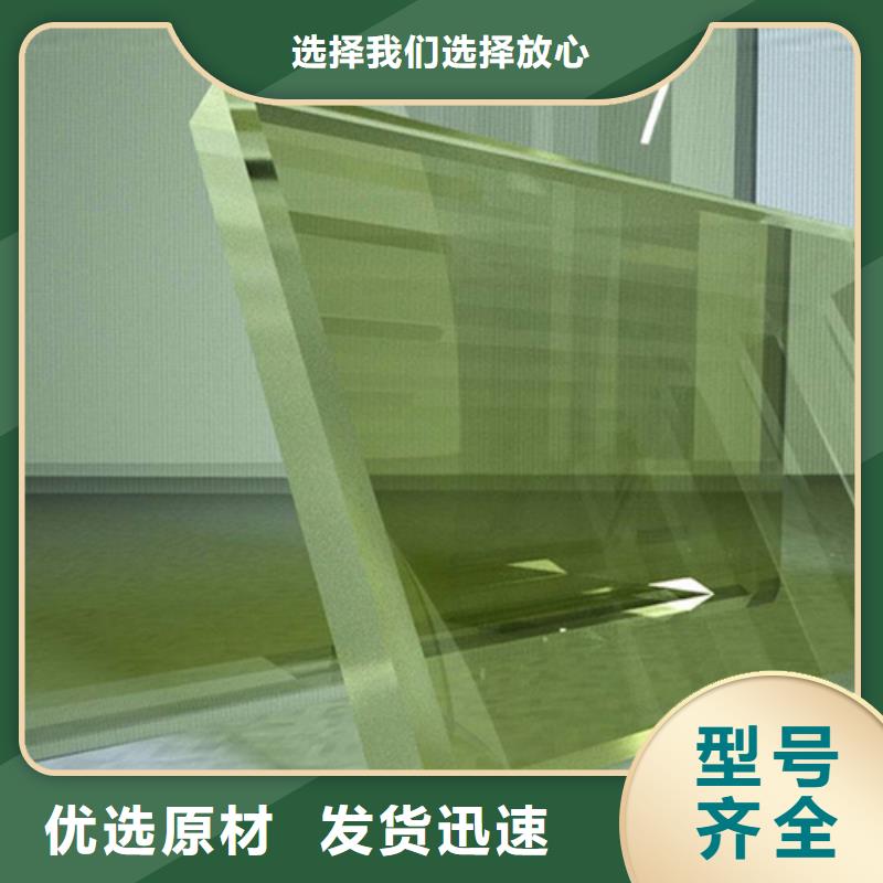 供应批发X光室铅玻璃-品牌