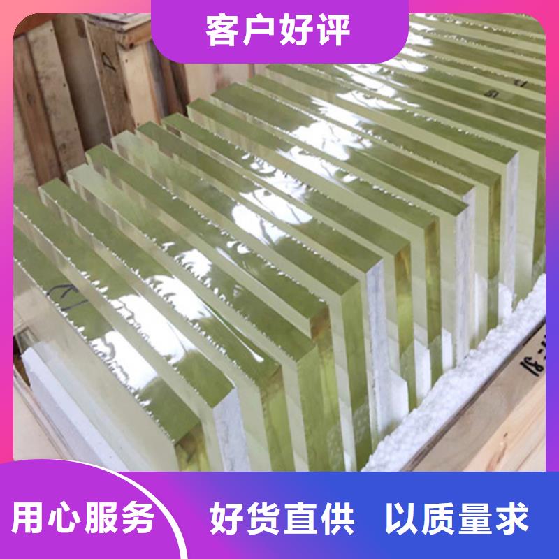 质量可靠的X光室铅玻璃经销商