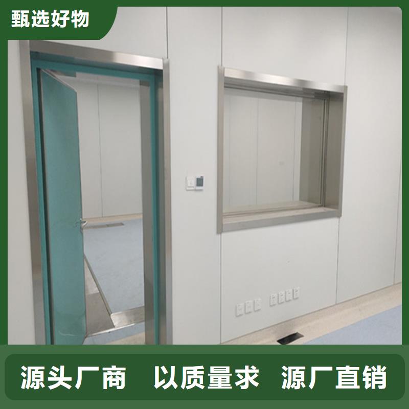 CT室铅玻璃专业配送