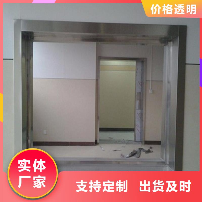 铅玻璃防护窗、铅玻璃防护窗厂家直销-认准佳誉恒辐射防护工程有限公司