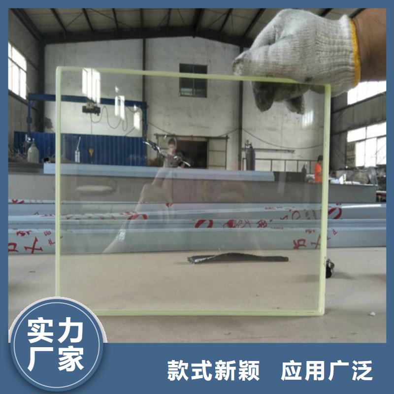 射线防护铅玻璃施工队伍