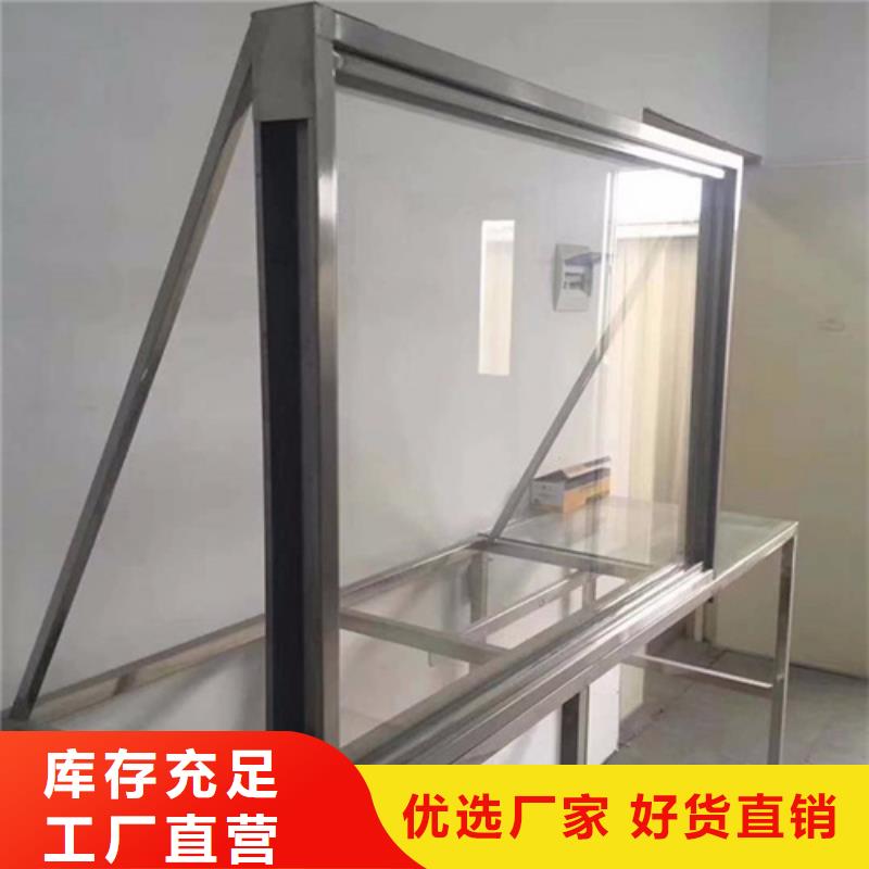 铅玻璃防护窗、铅玻璃防护窗厂家直销-认准佳誉恒辐射防护工程有限公司