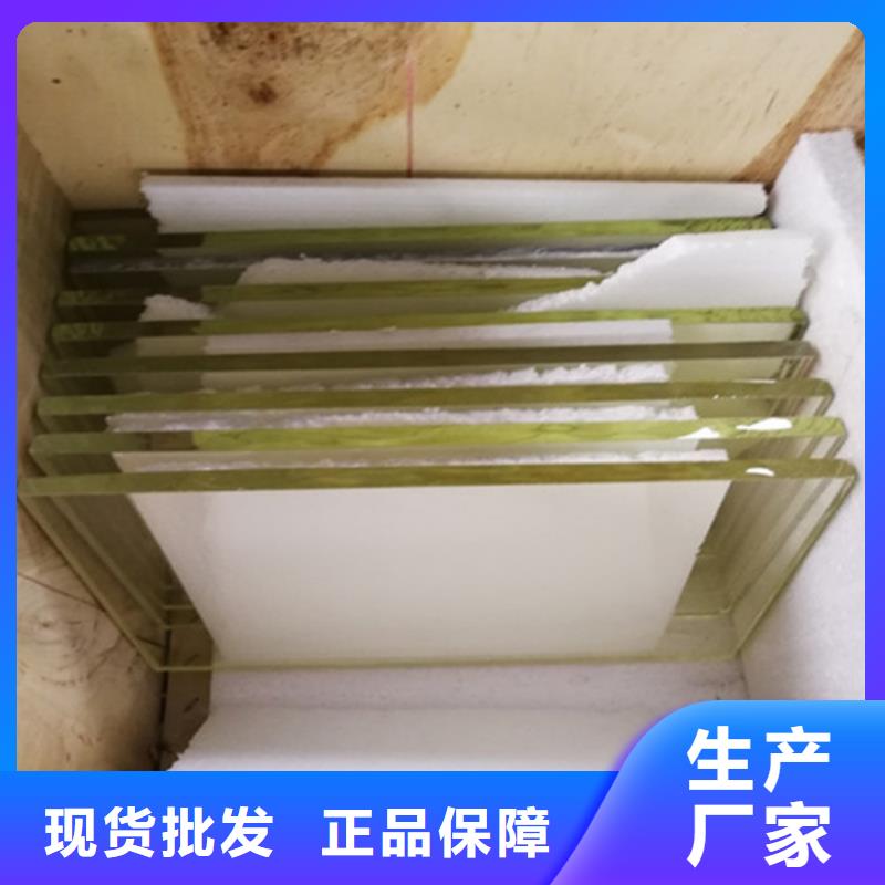 铅玻璃防护窗、铅玻璃防护窗厂家直销-认准佳誉恒辐射防护工程有限公司