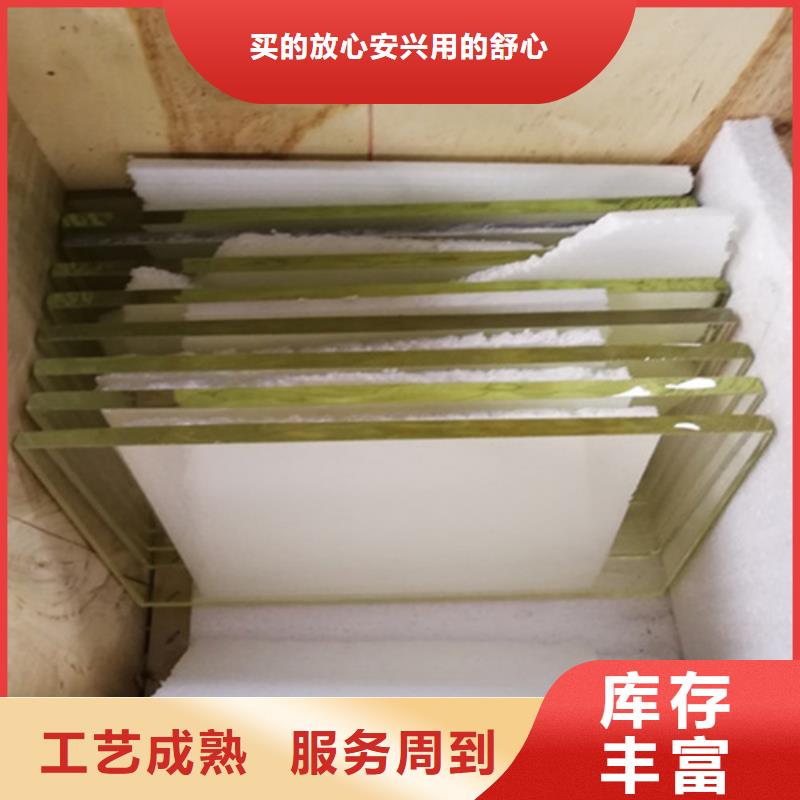 射线防护铅玻璃施工队伍