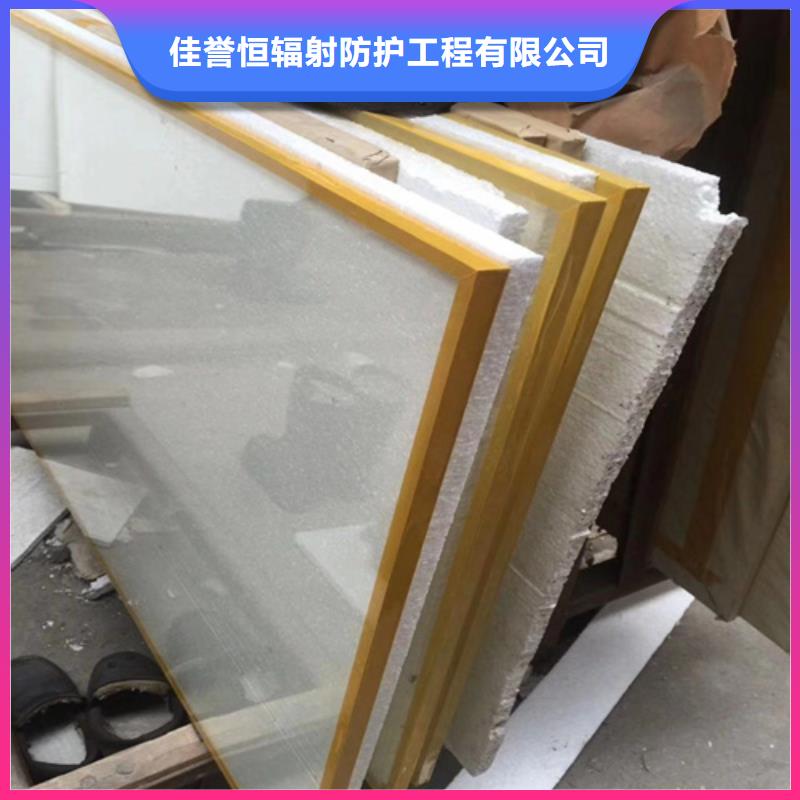 铅玻璃防护窗、铅玻璃防护窗厂家直销-认准佳誉恒辐射防护工程有限公司