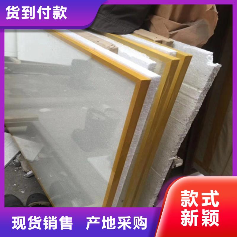 射线防护铅玻璃施工队伍